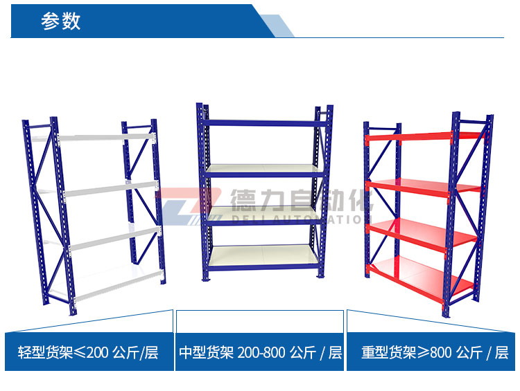 yd2221云顶(中国)品牌_公司6278