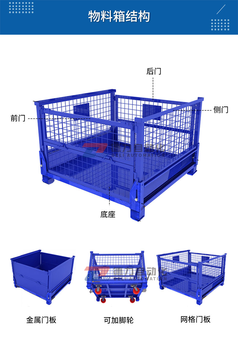 yd2221云顶(中国)品牌_公司5250